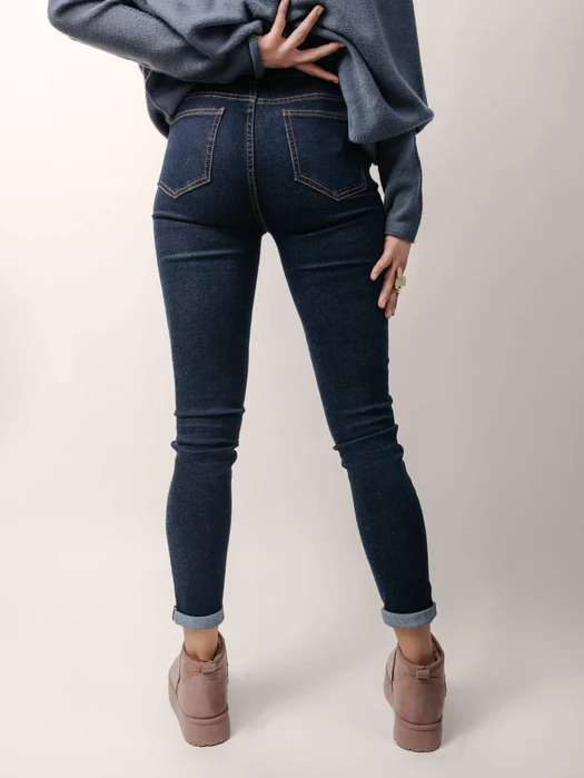 DAMSKIE SKINNY JEANS CIEMNY JEANS L